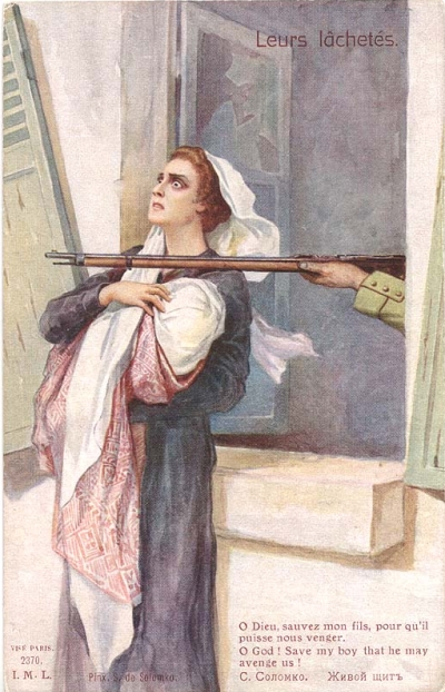 Sergej Solomko Sergej Solomko