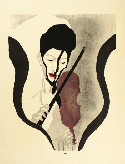 Koshiro Onchi