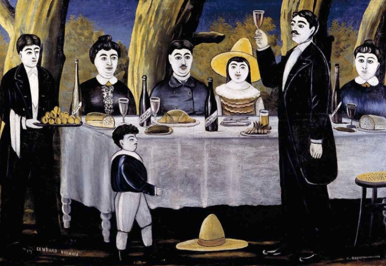 Niko Pirosmani